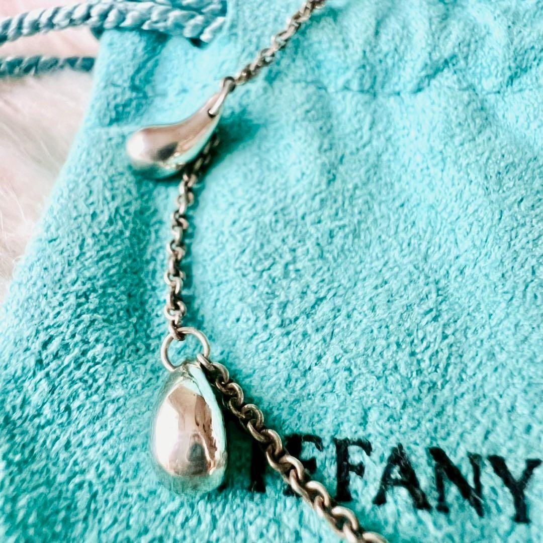 Tiffany Necklaces 5