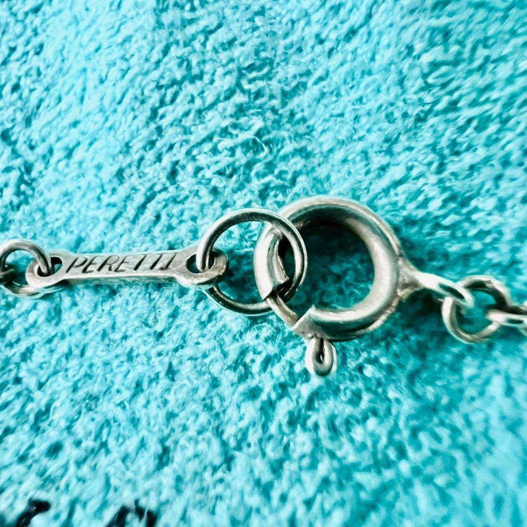 Tiffany Necklaces 5