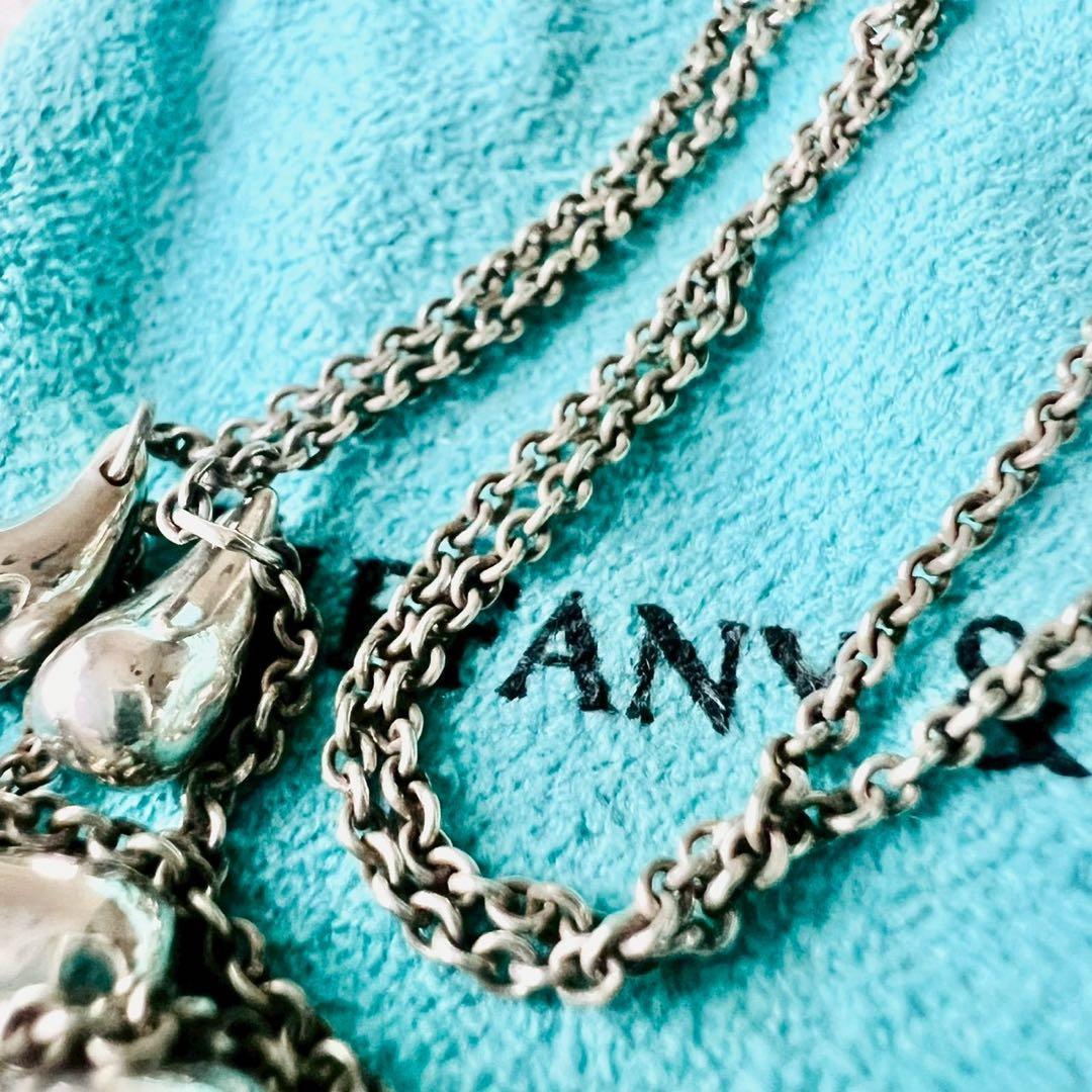 Tiffany Necklaces 5