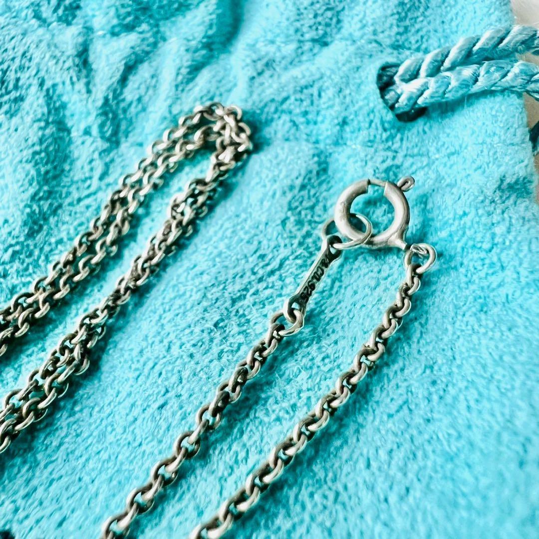Tiffany Necklaces 5