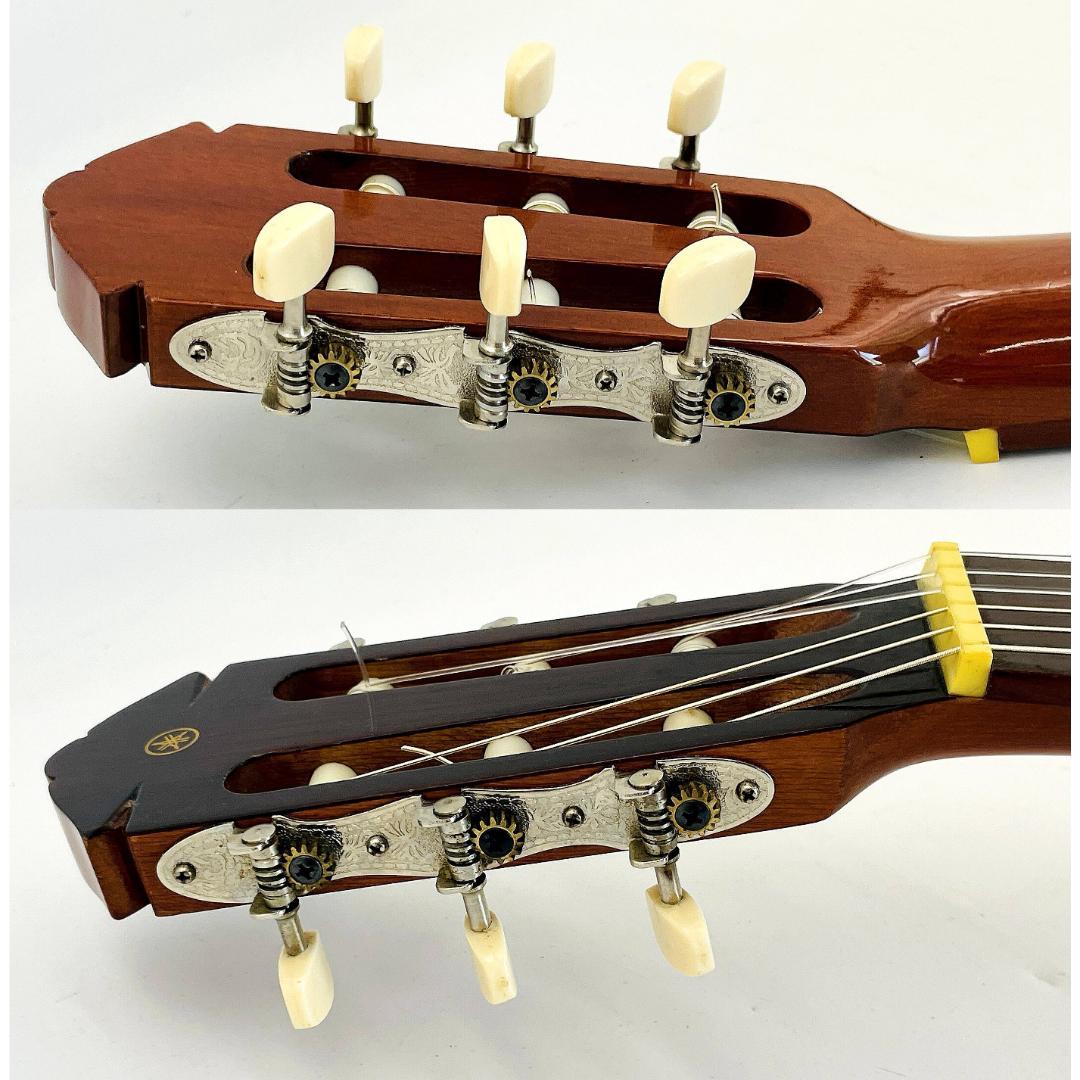 Yamaha Classical Guitar G-70D 1970
