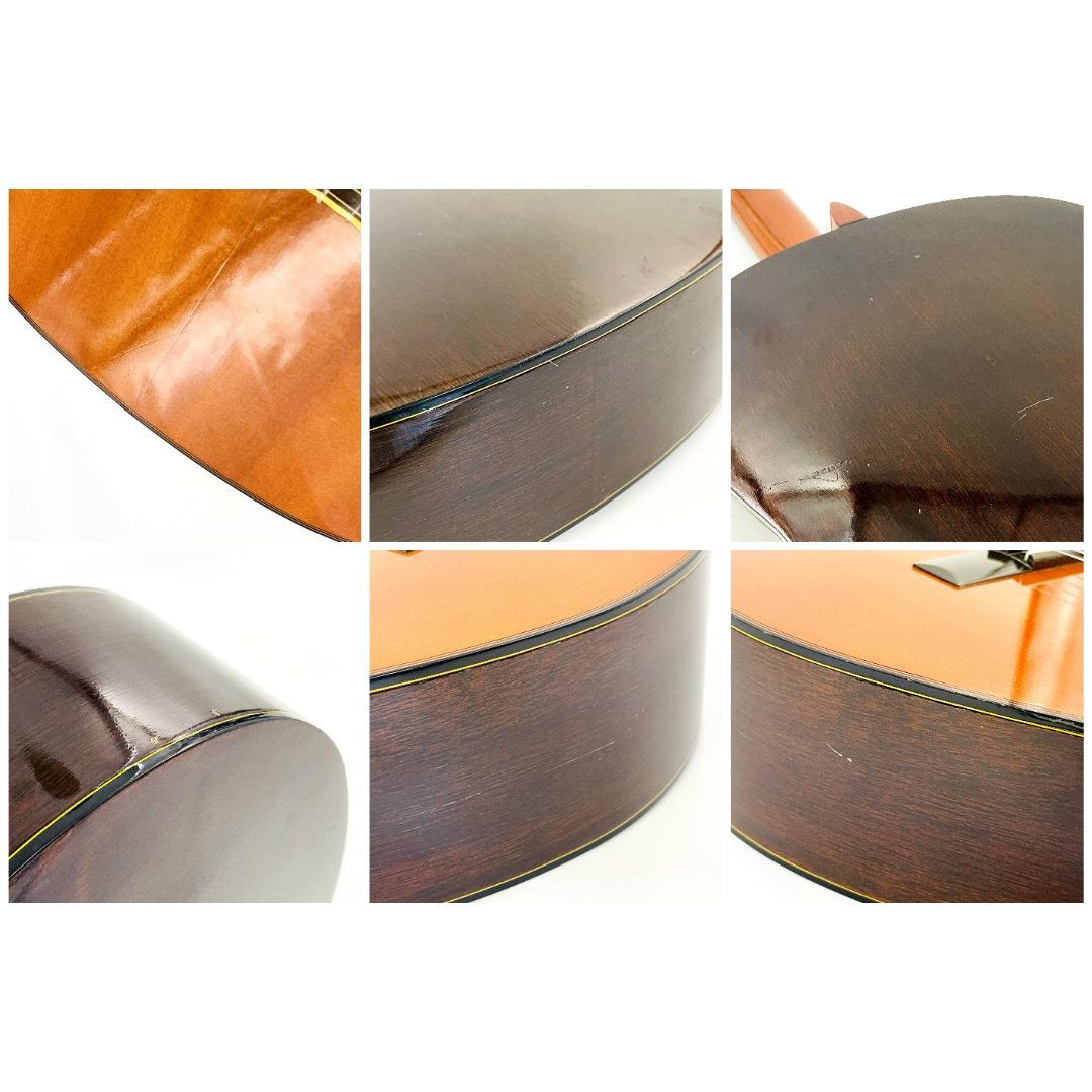 Yamaha Classical Guitar G-70D 1970
