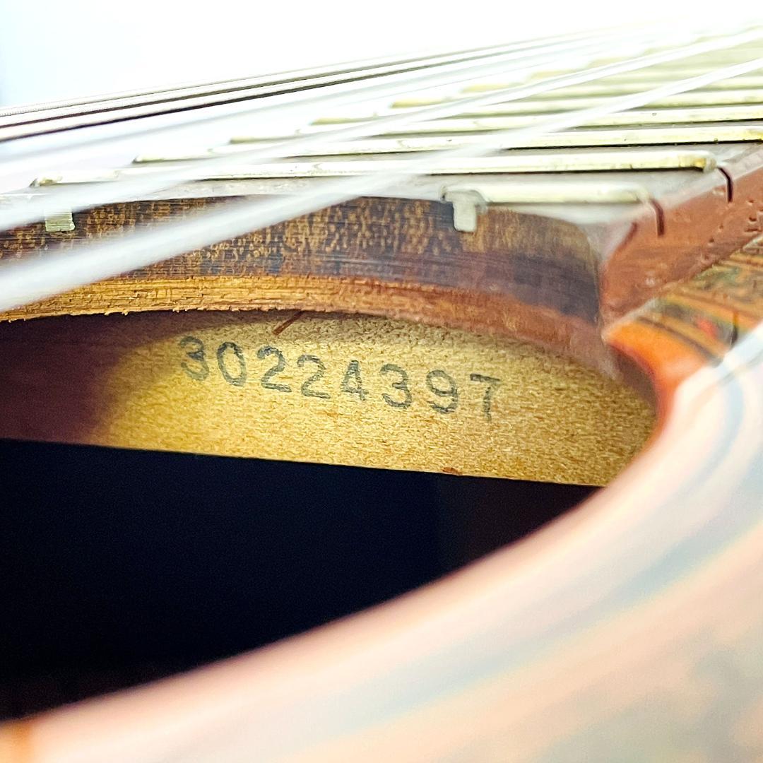 Yamaha Classical Guitar G-70D 1970
