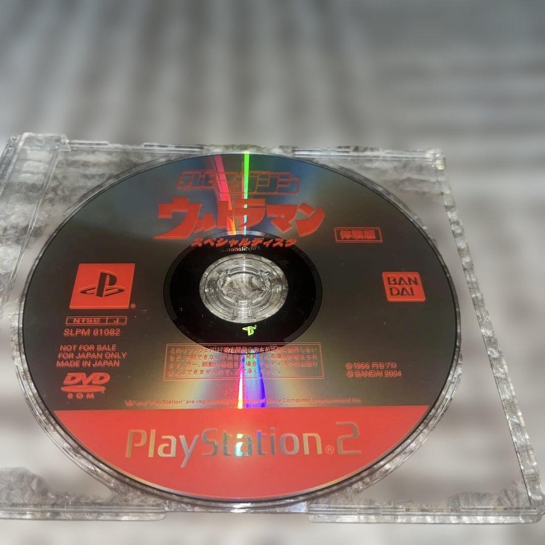 Games Ps2