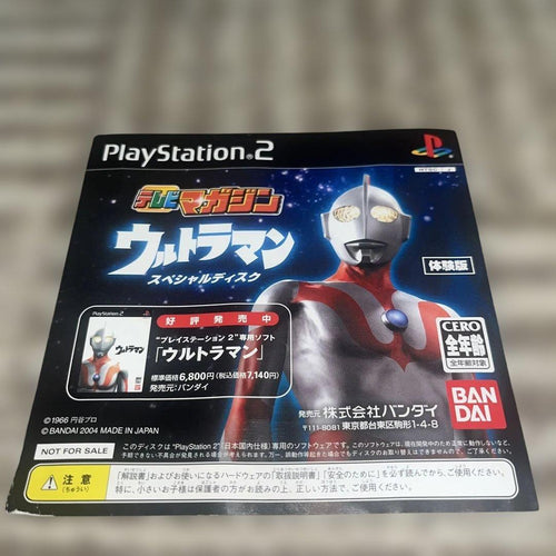 Games Ps2