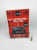 Character Sx-150 24428 [Yt00107]