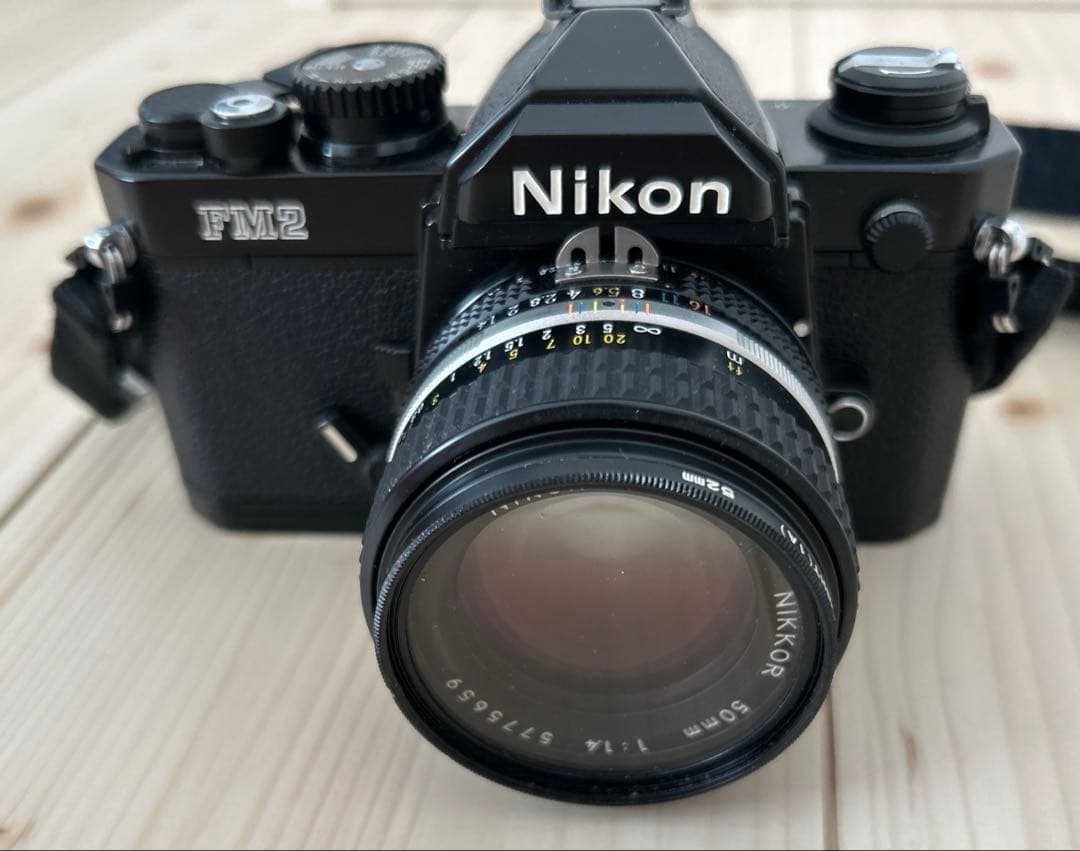 Nikon Slr Cameras (Film) Fm2