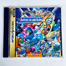 Soft Ss Sega Saturn X3 Rockman