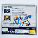 Soft Ss Sega Saturn X3 Rockman