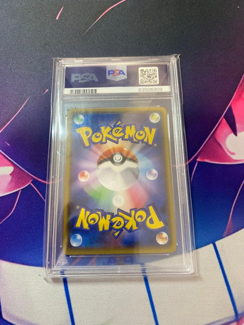 Pok Mon Trading Card Game Psa10 043/072
