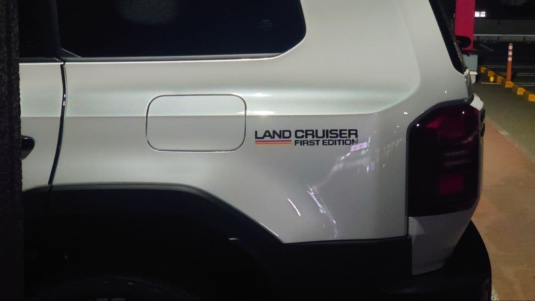 Sticker Decal 250 1