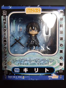 Others Sao 295