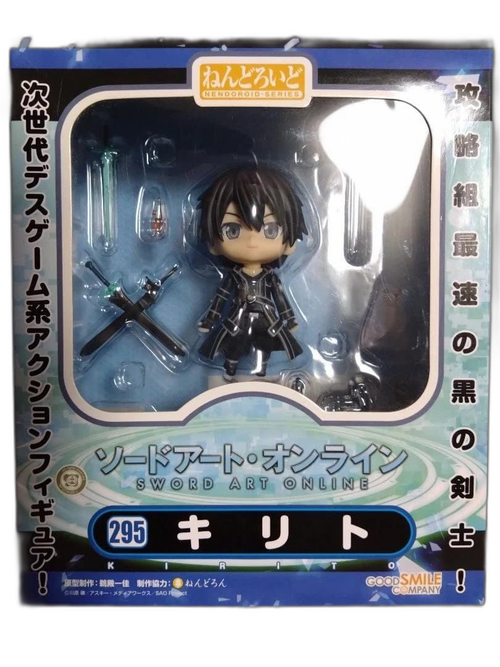 Others Sao 295
