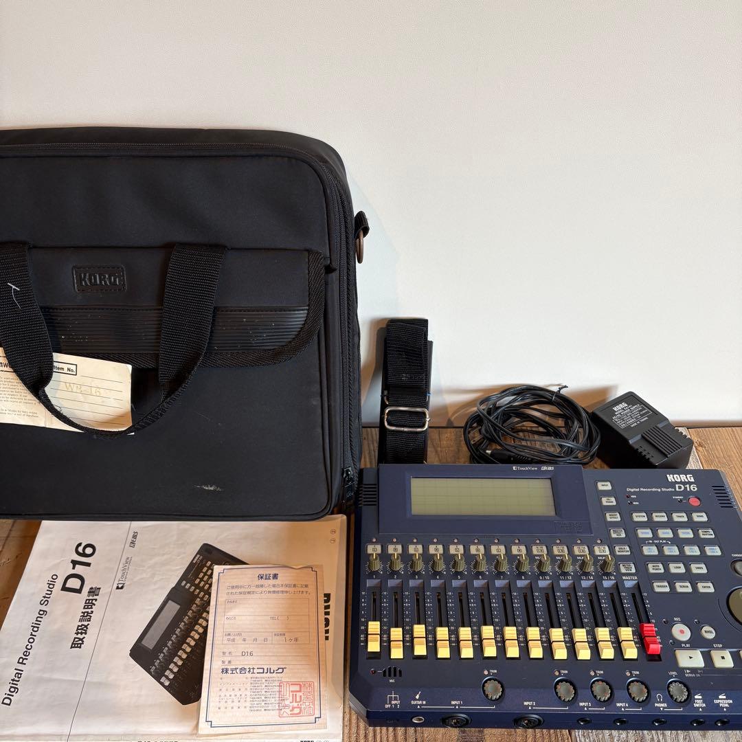 Korg Multi -Track Recorder D16