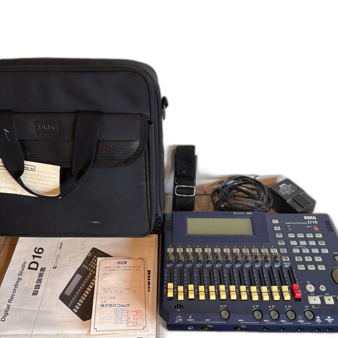 Korg Multi -Track Recorder D16