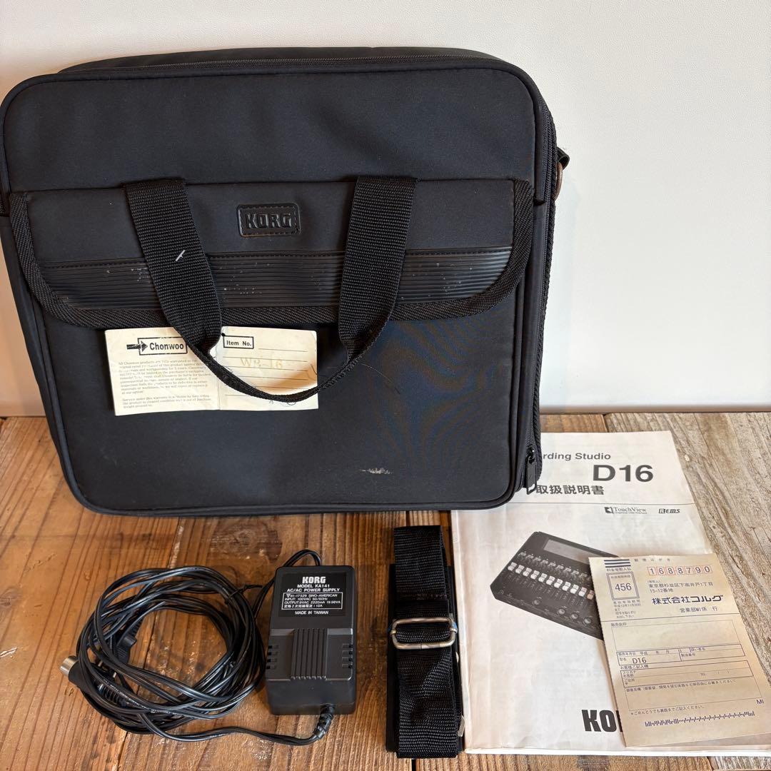 Korg Multi -Track Recorder D16