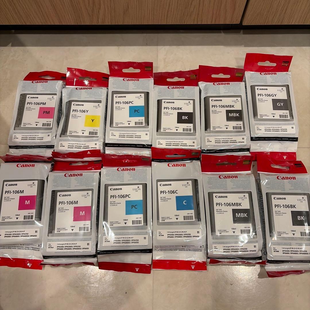 Canon Ink Cartridges Refills Pfi 106 12