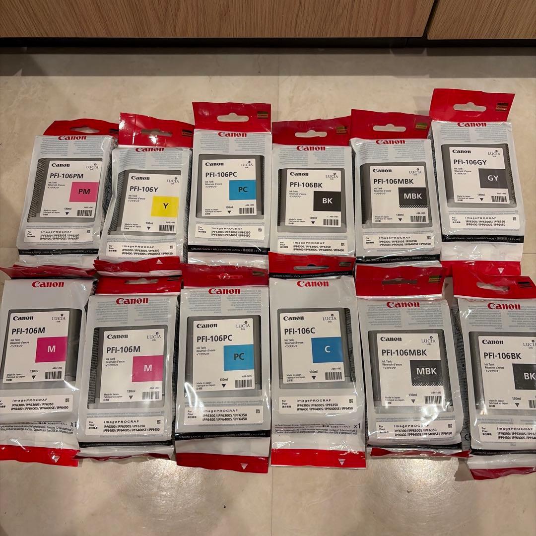 Canon Ink Cartridges Refills Pfi 106 12