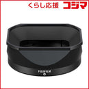 Fujifilm Digital Camera Battery Flh-Xf23Ii
