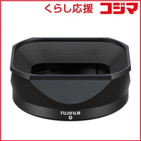 Fujifilm Digital Camera Battery Flh-Xf23Ii