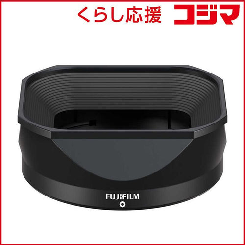 Fujifilm Digital Camera Battery Flh-Xf23Ii