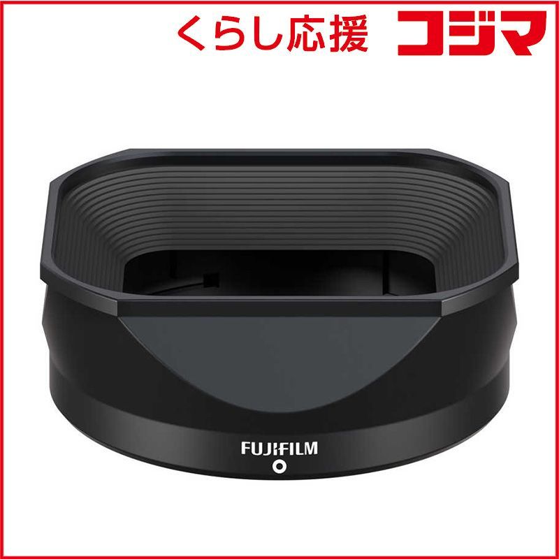 Fujifilm Digital Camera Battery Flh-Xf23Ii