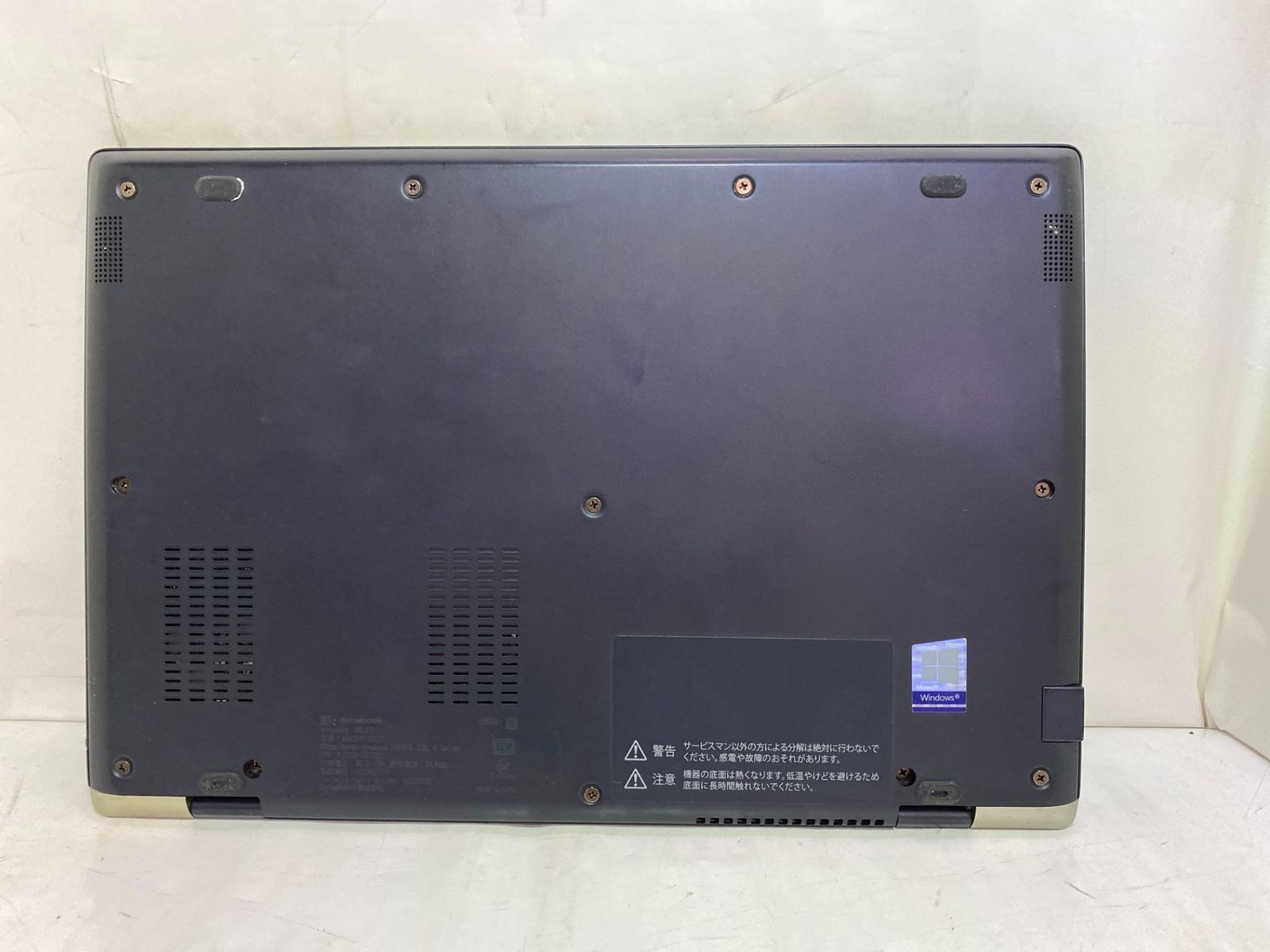 Toshiba Windows Notebook Body Dynabook G83/Fp