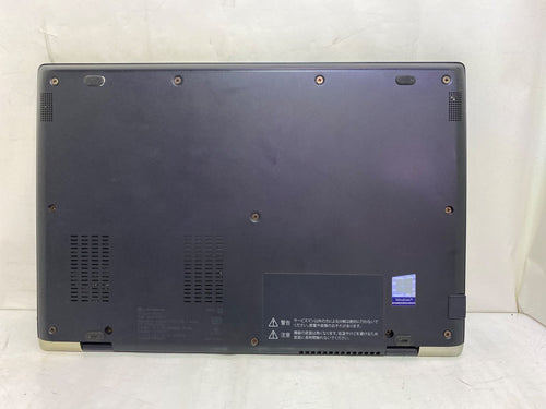 Toshiba Windows Notebook Body Dynabook G83/Fp