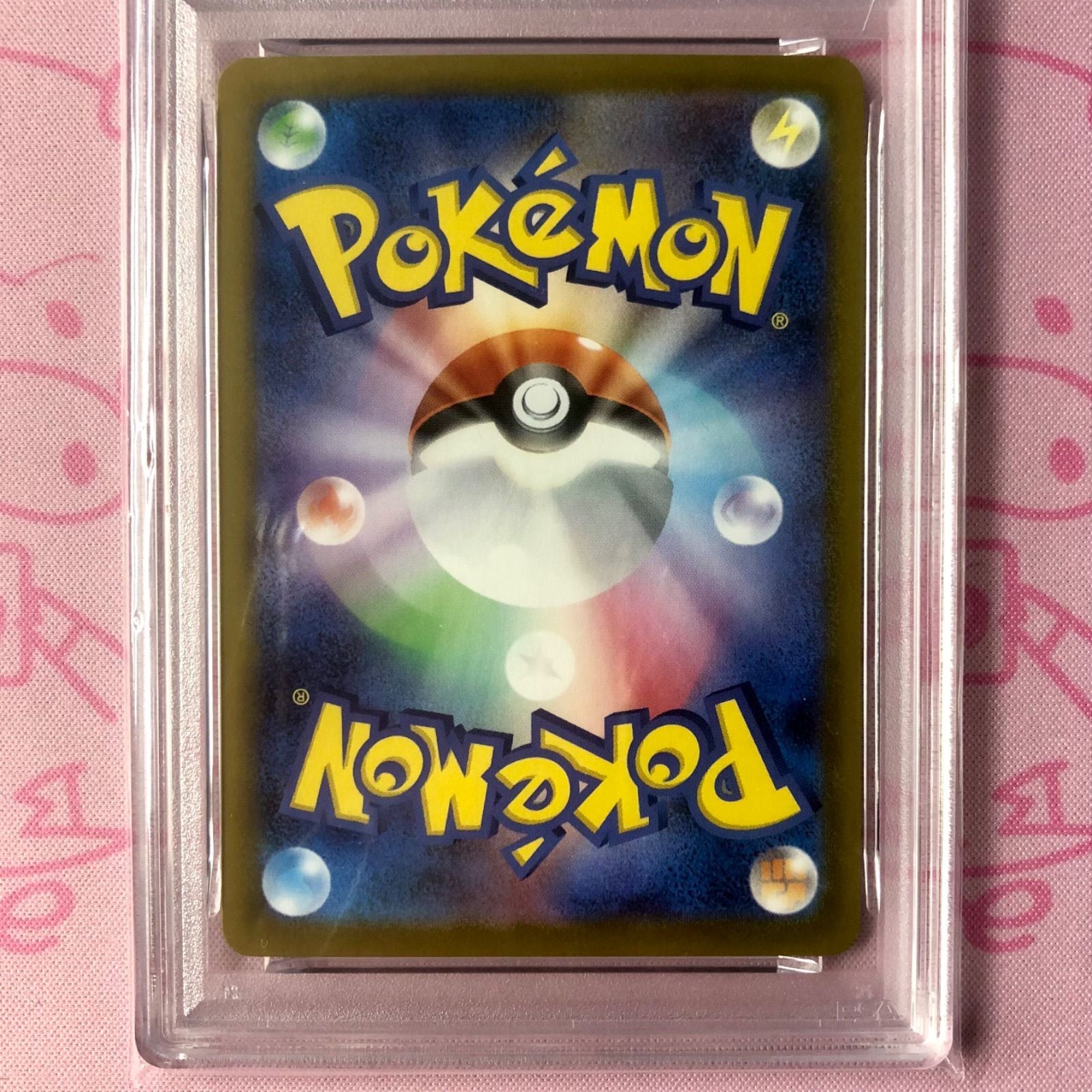 Pokemon Card Game A Psa10 Ar