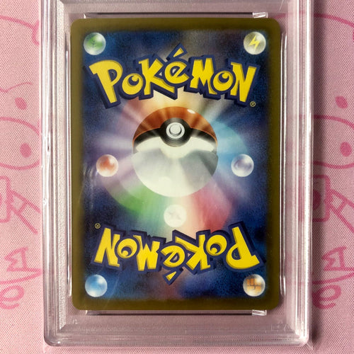 Pokemon Card Game A Psa10 Ar