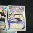 Other Bleach 7