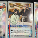 Other Bleach 7