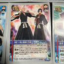 Other Bleach 7
