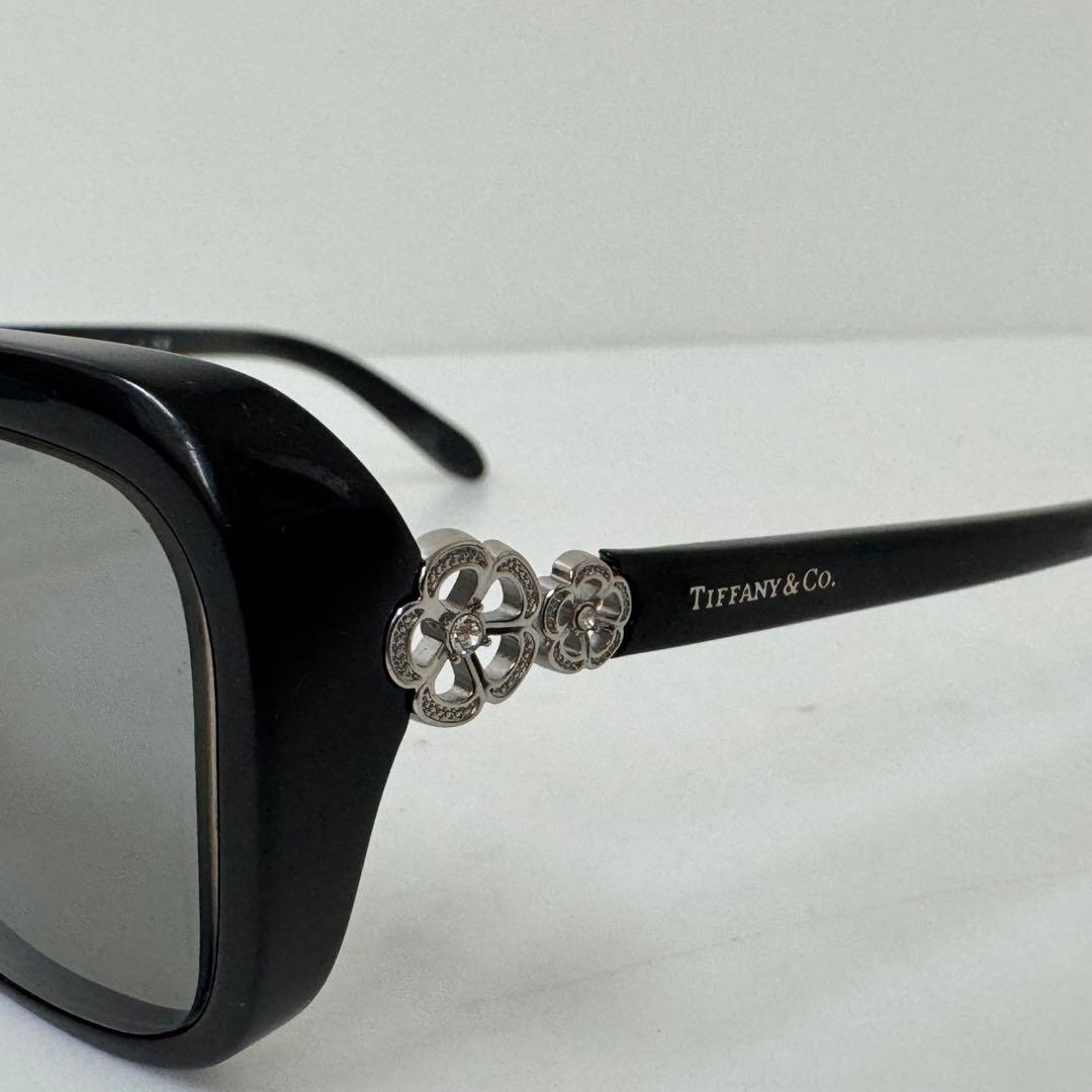 Tiffany Sunglasses Co Tf4052