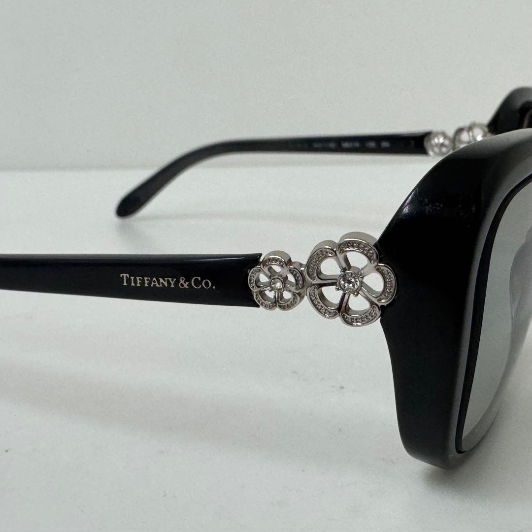 Tiffany Sunglasses Co Tf4052