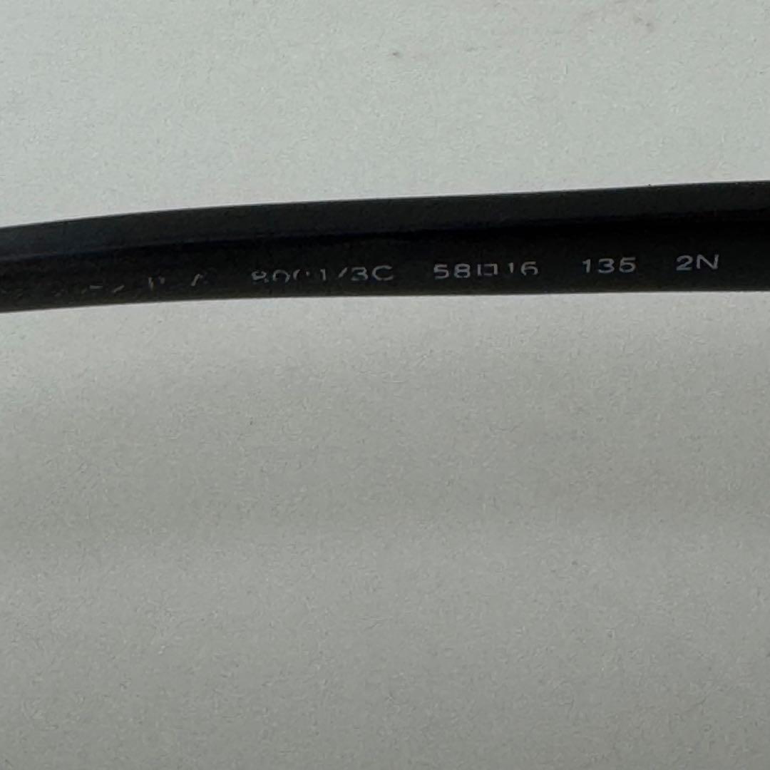 Tiffany Sunglasses Co Tf4052
