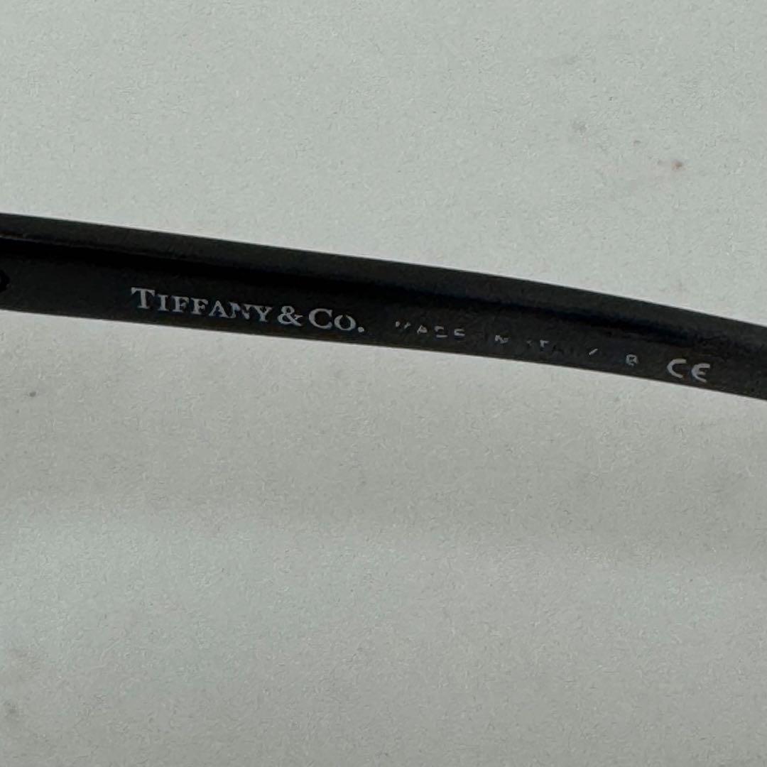 Tiffany Sunglasses Co Tf4052