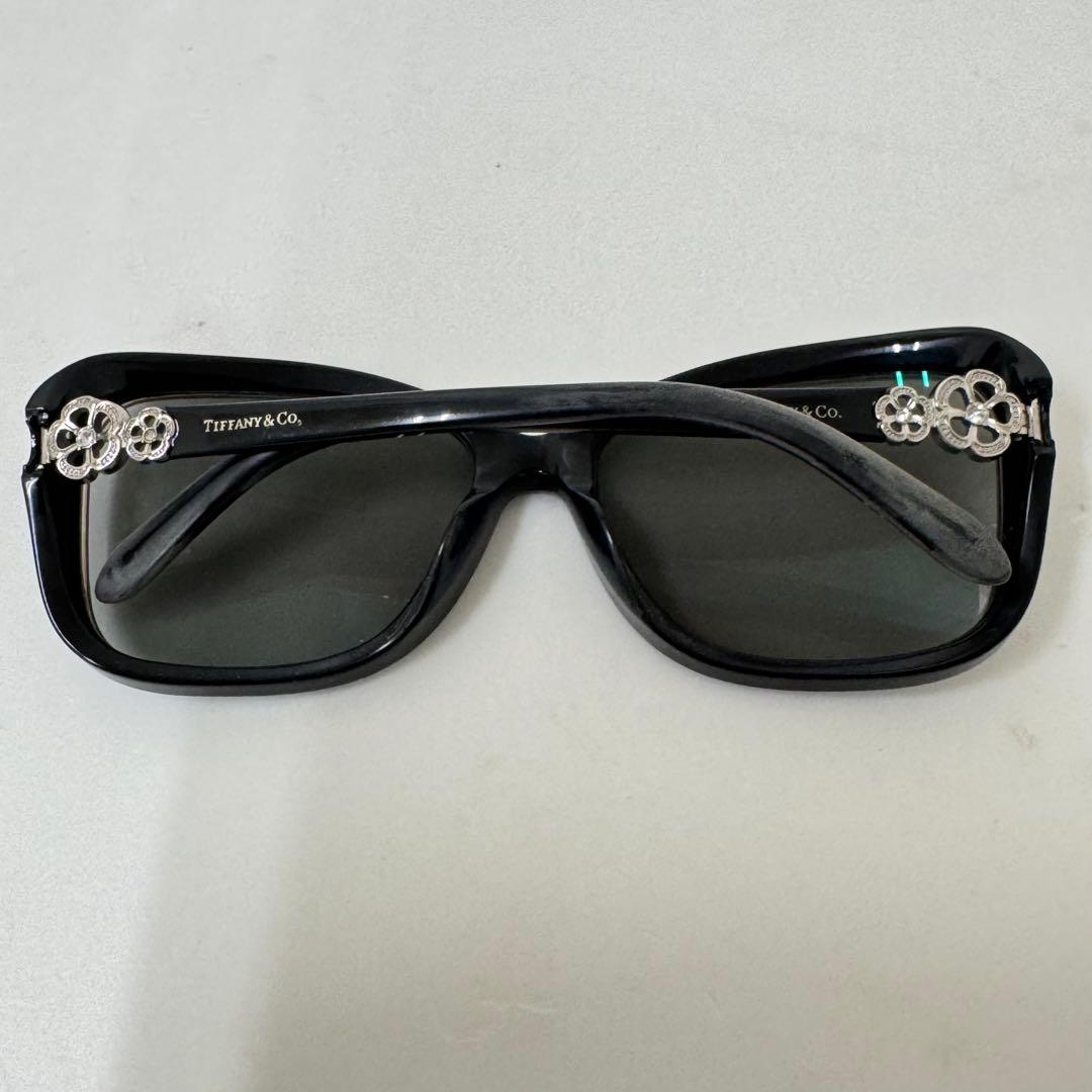 Tiffany Sunglasses Co Tf4052