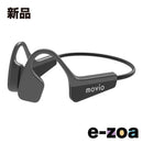Wireless Headphones Movio Actibone /Bluetooth M305Bonebk (2512911)