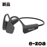 Wireless Headphones Movio Actibone /Bluetooth M305Bonebk (2512911)