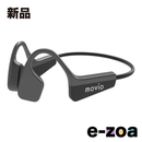 Wireless Headphones Movio Actibone /Bluetooth M305Bonebk (2512911)