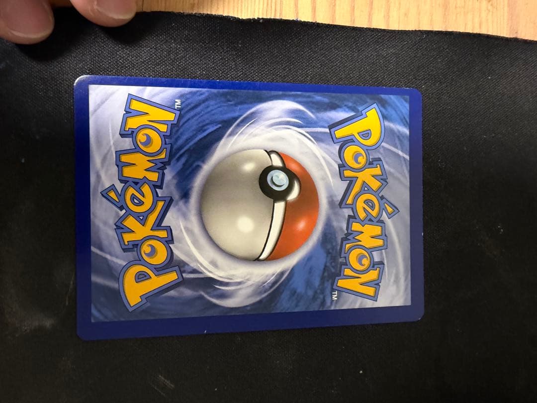 Pokemon Card Game Ex