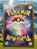 Pokemon Card Game V Ssr 307/190