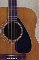 Yamaha Acoustic Guitars Fg-200