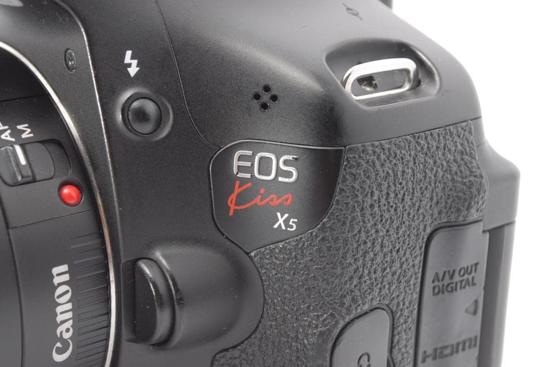 Canon Digital Slrs Kiss X5