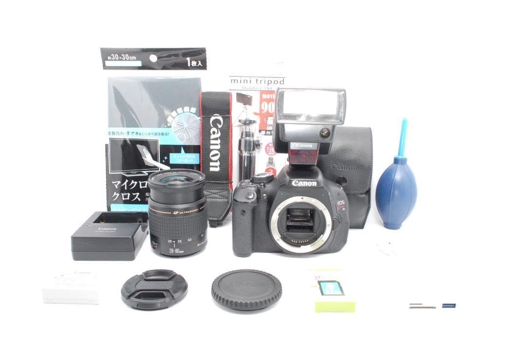 Canon Digital Slrs Kiss X5