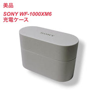 Sony Wireless Earphones Wf-1000Xm6