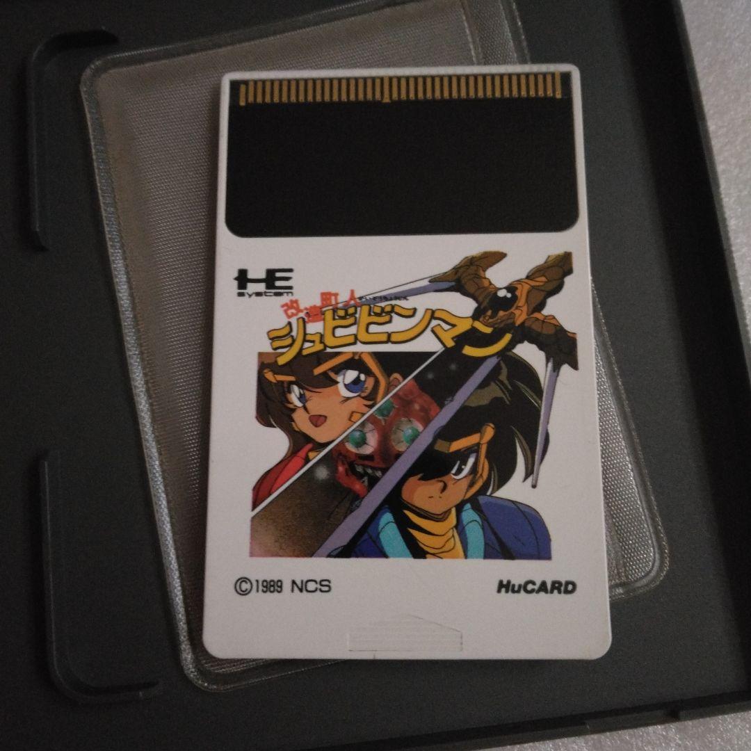 Games Pc Hucard