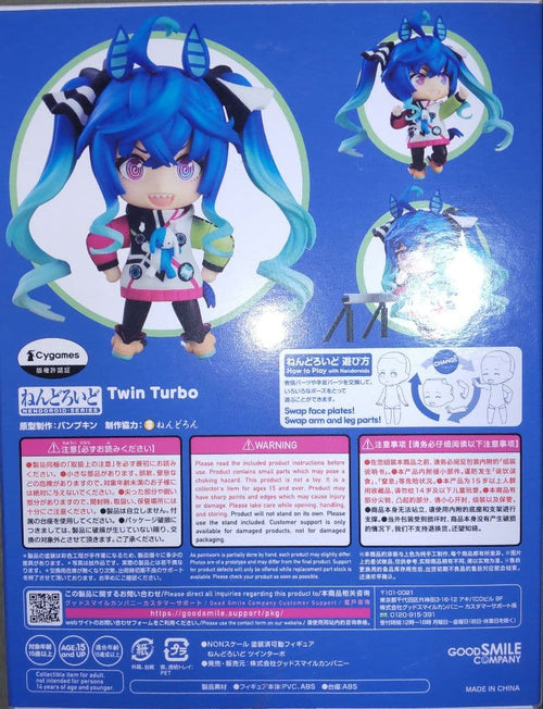 Good Smile Company Game Characters