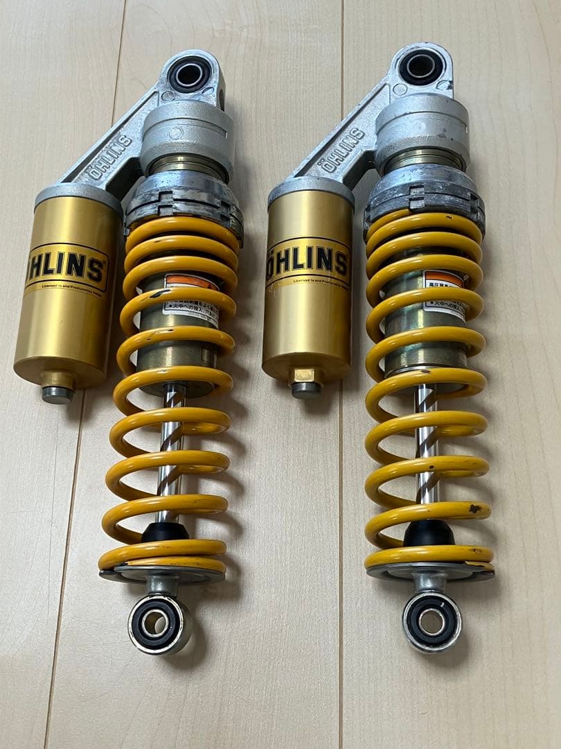 Ohlins Suspensions Xjr400R